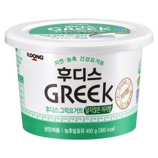 녹차그릭요거트