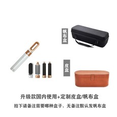 드라이기 고데기 에어브러쉬 빗드라이기 스타일러 헤어 볼륨, 플래티넘 업그레이드(선물포함), FREE