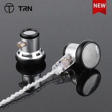 커널형이어폰 TRN EMA 142mm 다이나믹 드라이버 인이어 이어폰 베이스 메탈 플랫 헤드 플러그 이어버드 교체 케이블 Kirin XUANWU MT3 ST5 호환, 1.Silver no mic