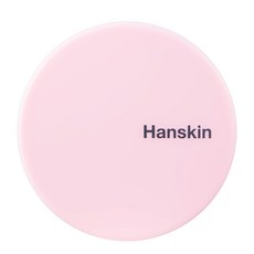 한스킨핑크물밤