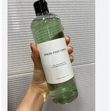 그레이멜린푸드세트