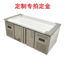 반찬냉장고주문제작