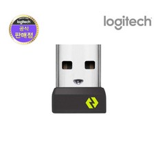 무선 수신기 Logi Bolt (로지 볼트 수신기) USB