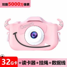 고양이발카메라1+1