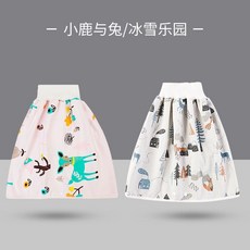 기저귀커버대형