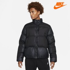 나이키써마핏패딩
