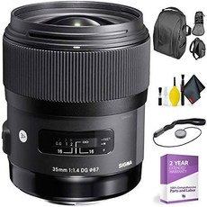 Sigma 35mm f/ 1.4 DG HSM 아트 렌즈 for 캐논+ 디럭스 렌즈 클리닝 Kit Sig, 상세내용참조
