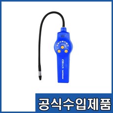 hl1-1001d