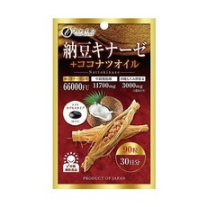 일본 나토키나제 파인 코코넛 오일 30일분 115709