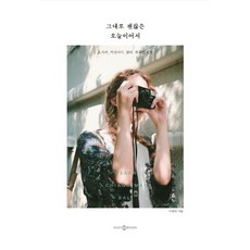 이지앤북스