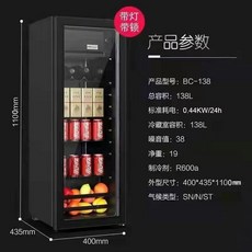 와인셀러비스포크