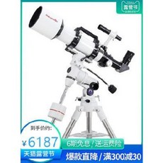 d2176279859bbb18ff1325a5cfd797553535281e8b72e02ad8d589775603.jpeg
