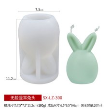 아이스크림캔들