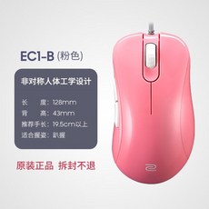 b404360b1c5858c43eb1f73b8f412981b8bc49c8feebeb15e26a426e6ad3.jpg