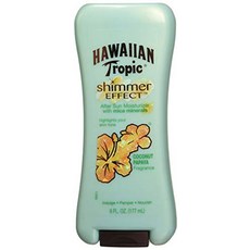 하와이안트로픽블랜딩