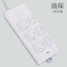 11fcb5d454b9c73ab2a08b726a1afa5a11b515b8acb06d2b5dc3ab28705a.jpg
