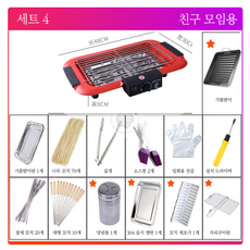 7642fd433790c871d78ab3e9a1e8a2cb6972cc168d5c1e0bf86789b60f66.png