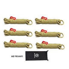 Aricxi 아릭시 블랙코팅타프 초대형 헥사타프 베이지 장박 방수, A. 6개 알루미늄