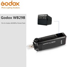 ad200pro