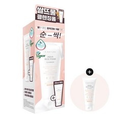 에스네이처 아쿠아 라이스 약산성 클렌징폼 160ml (+20ml)