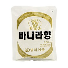 가루향