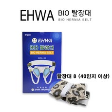 a6dd9da220739ed867c2962f1f57c82e9cd249cdff6a830f01b9cfb4e517.jpg