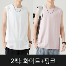 노 슬리브 탱크 톱 코튼 피트니스 칸 숄더 옷 바닥 남성 반 소매 티셔츠, 핑크+화이트