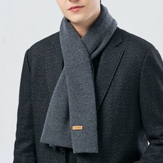 [높은 질감 퀄리파잉] 울 머플러 남자 겨울 털실 니트 쇼트 남성 보온 머플러 생일 선물 손직례 박스형 8278 딥 그레이(짧은 1x30cm)