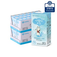 연세우유 가볍다 우유 190ml 48팩 연세 멸균 두유 검은콩, 0.19l, 48개