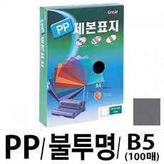 921dcec617e76d7011bae13a730a47185d306c4b70b2138c70c6ced2818d.jpg
