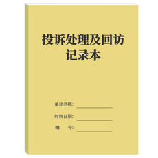 0bc769ea9cc8555682707c403725a3bb37ee60ea7bf72bd953aae8c6ad7e.png
