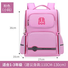 089050c2674573cbea304deda06b13942b18b2a1c5c2490258a4439fc8d1.jpg
