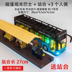 9e947772ecf25f25dfc63ea75b61e0b8c09c3902563c9ae8799814b2f104.jpg