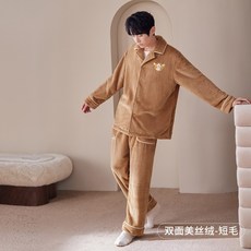 스파오루피잠옷