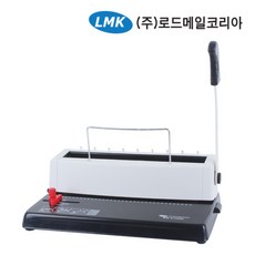 bm2108w