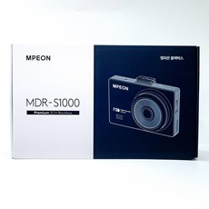 엠피온블랙박스 MDR-S1000 (무료출장장착+GPS), S1000+GPS(출장장착)