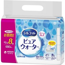 일본물티슈사라사라