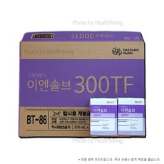 이엔솔브 300TF 200ml x 60팩 경관급식 환자 영양상태 개선