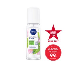 그린티데오드란트