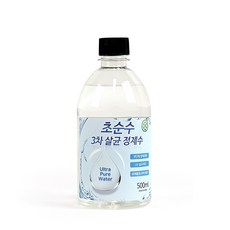 중외제약생리식염수
