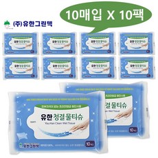 일본물티슈