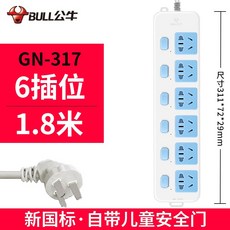 8ccb87354ec2a926677e816992b9acc1202c423fff5df3045163e29489d6.jpg