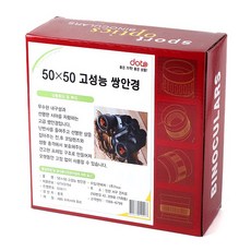b50d844dc899391f29b56a985f066beb57c73705da6ad7392b88e2e52a89.jpg