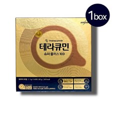 테라큐민 슈퍼플러스 100 60포 수용성 커큐민 100mg 강황가루, 1개