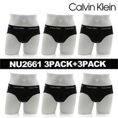 [캘빈클라인 언더웨어-][하프클럽/Calvin Klein]CK 남성 삼각팬티 NU2661