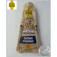 [PLAC] GRANA PADANO 그라나 파다노 포션 200g(냉장)(고명 토핑)_치즈왕자, 9개, 200g