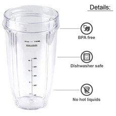 쿠참진공블렌더