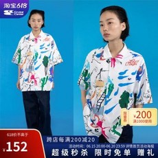 크라잉센터