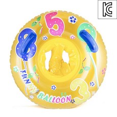 7살튜브