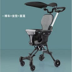 [SMTONE] 접이식 휴대용 유모차 핸들 높이 조절가능 경량 유모차 유아 키즈 접이식유모차 블랙/브라운, 유모차+쿠션+타프, 블랙